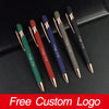 Customized LOGO Carving Name Pen