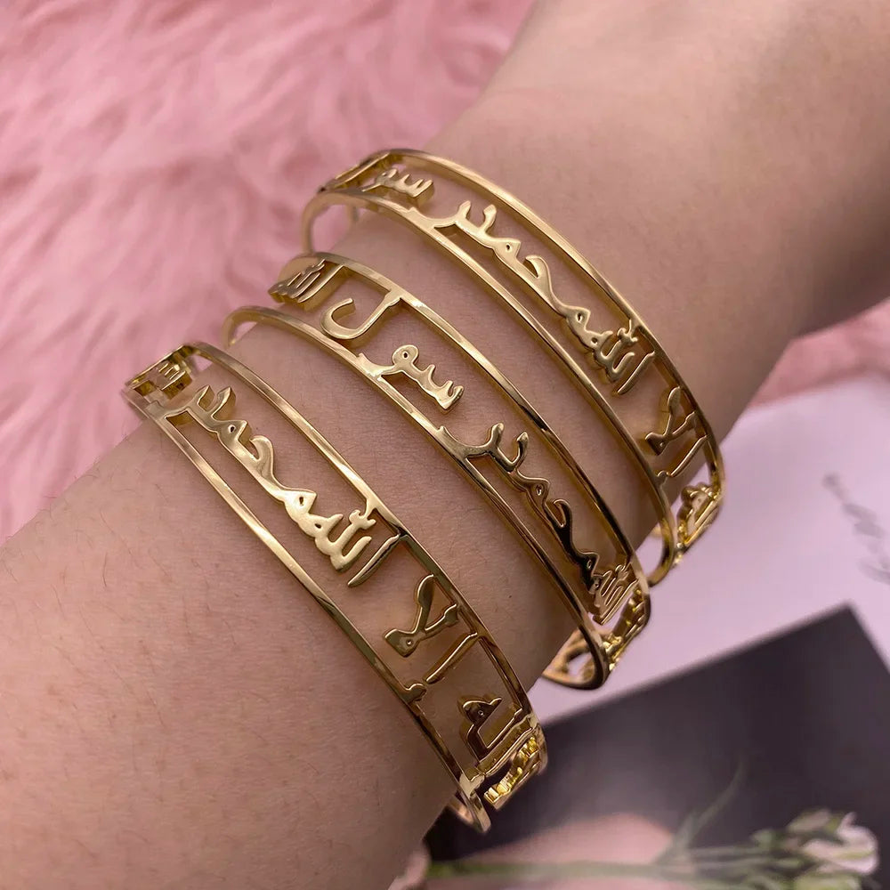 Customized Arabic Name Bangle Shaped Bracelet