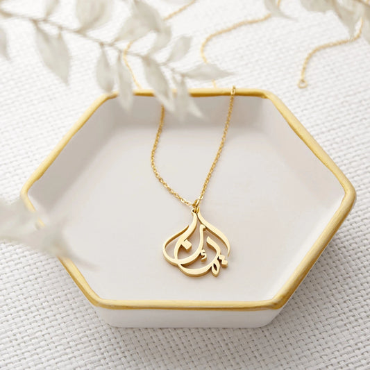 Customized Arabic Calligraphy Name Necklace